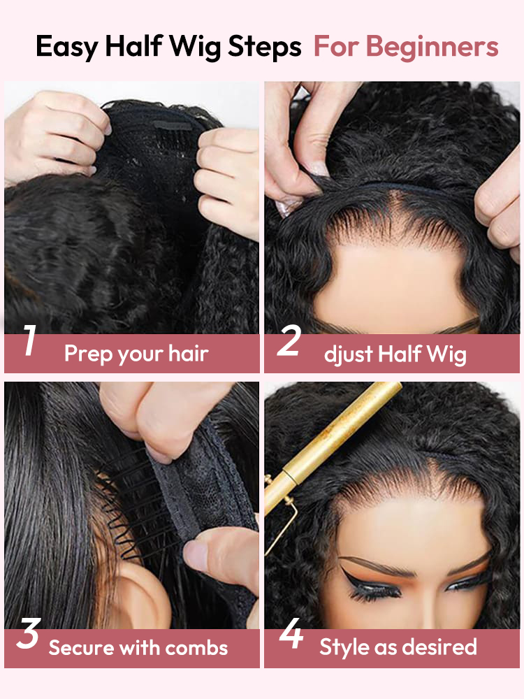 Easy Half Wig Steps For Beginners Easy Half Wig Steps For Beginners