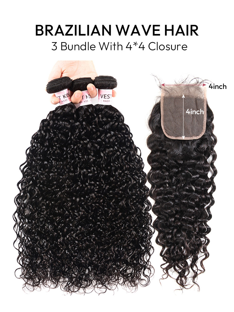 Brazilian Virgin Hair Bundle