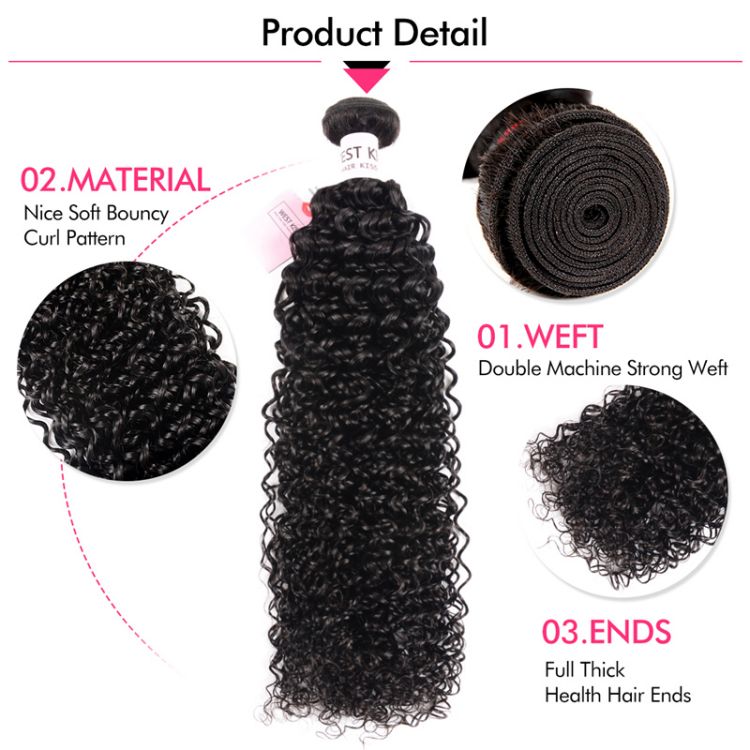 Brazilian Curly Hair Brazilian Curly Hair