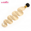 #1B/613 Body Wave Weave