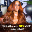 ombre ginger wig