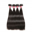 Brazilian Straight Hair 4 Bundles