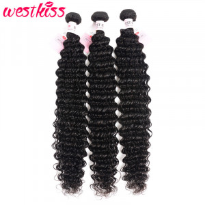 Bundles Deals West Kiss Hair