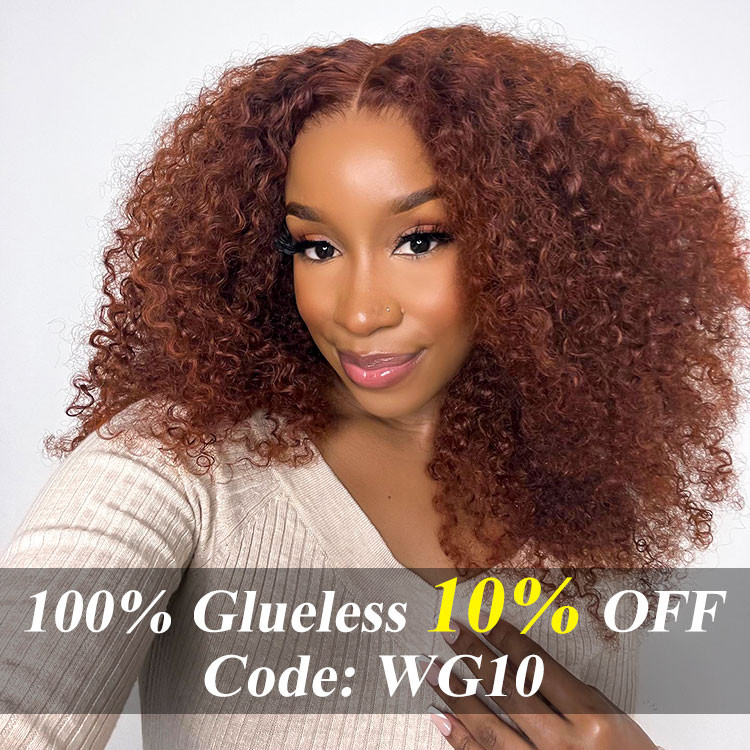 Short auburn wig on sale