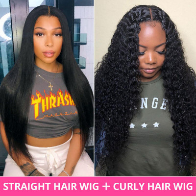 Buy One Get One Free Wigs | Wig Combo Deal -West Kiss Hair