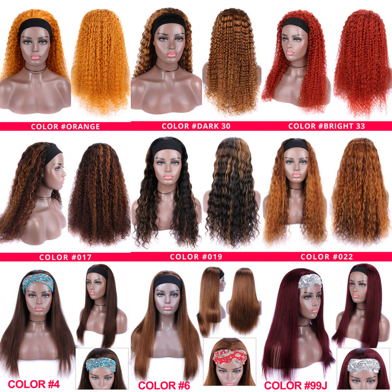 How to choose a colored headband wig？